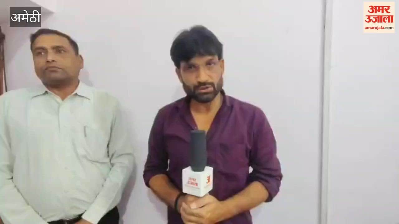 अमेठी में तैयारियां पूरी, कल से शुरू होगी होमगार्ड भर्ती परीक्षा