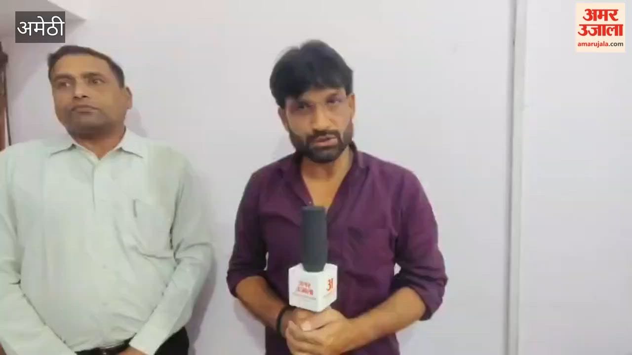 अमेठी में तैयारियां पूरी, कल से शुरू होगी होमगार्ड भर्ती परीक्षा