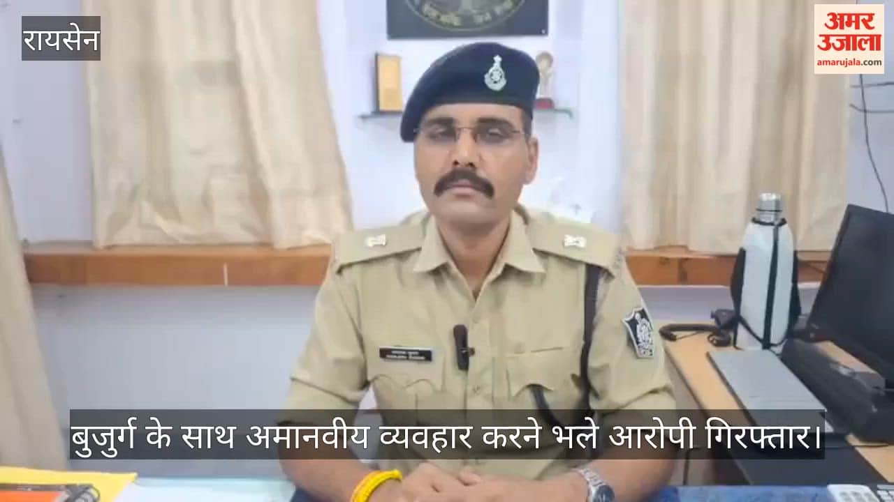 Humanity shamed in Raisen; inhuman torture of 70-year-old man, all accused arrested