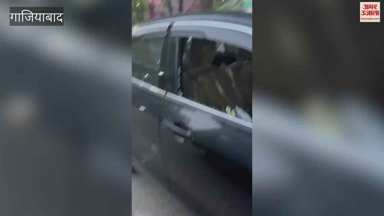 ghaziabad Youth Congress District President Asif Saifi attacked with baseball bat