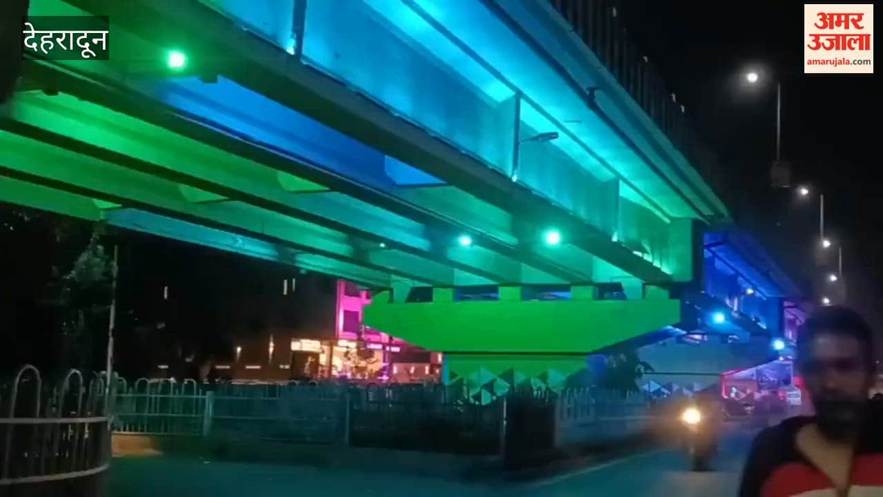 Dehradun: ISBT Flyover continued to glow with colorful lights even after the blackout