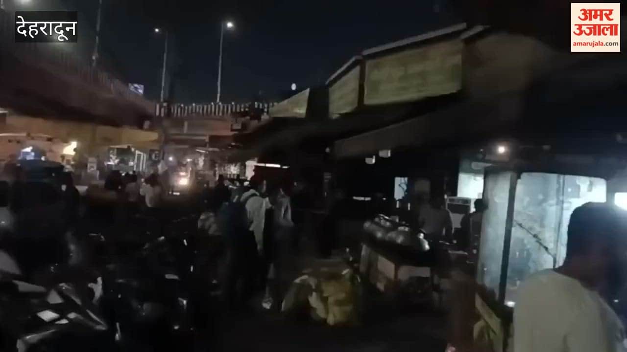 Dehradun: Emergency Siren Sounded During Blackout; Police Order Shops Closed