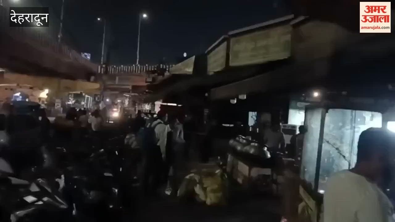 Dehradun: Emergency Siren Sounded During Blackout; Police Order Shops Closed