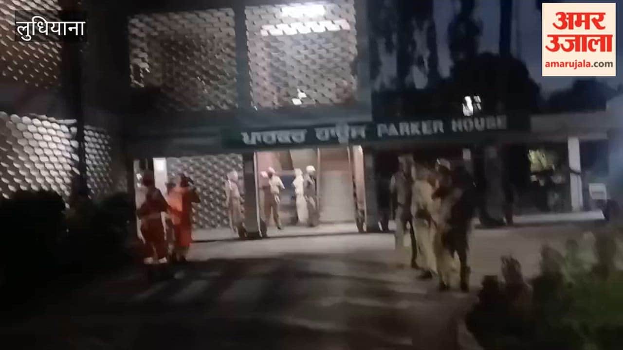 Blackout at Punjab Agricultural University in Ludhiana