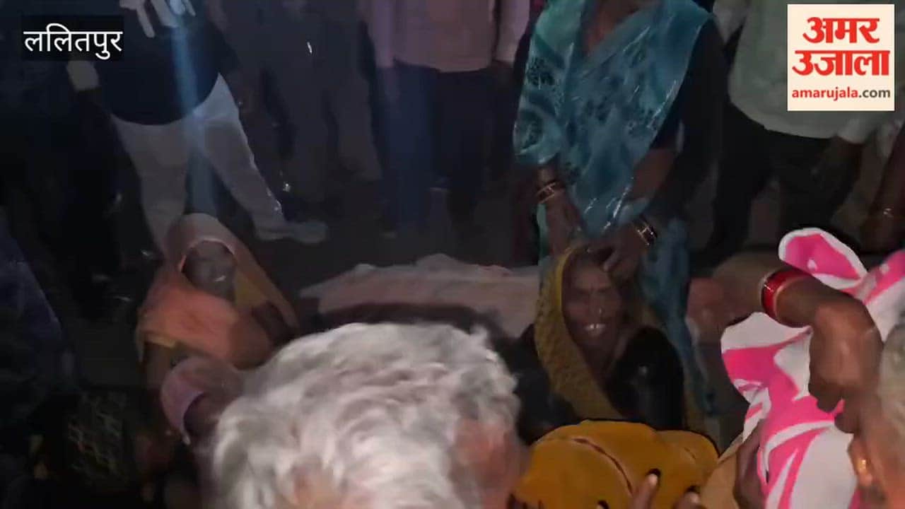 Lalitpur: Youth injured in land dispute dies, villagers protest by placing body on road