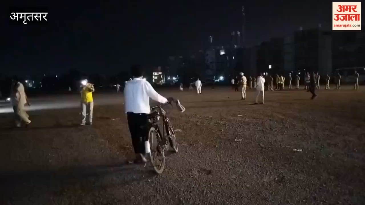 Civil Defence Blackout Exercise in Amritsar