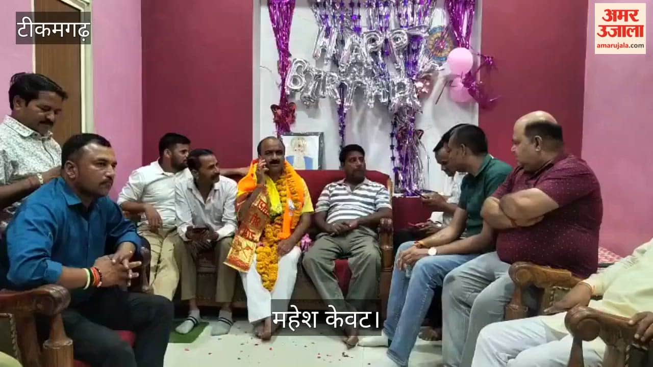 Mahesh Kewat of Orchha Appointed Chairman of the Fishermen's Welfare Board; People Offer Congratulations.