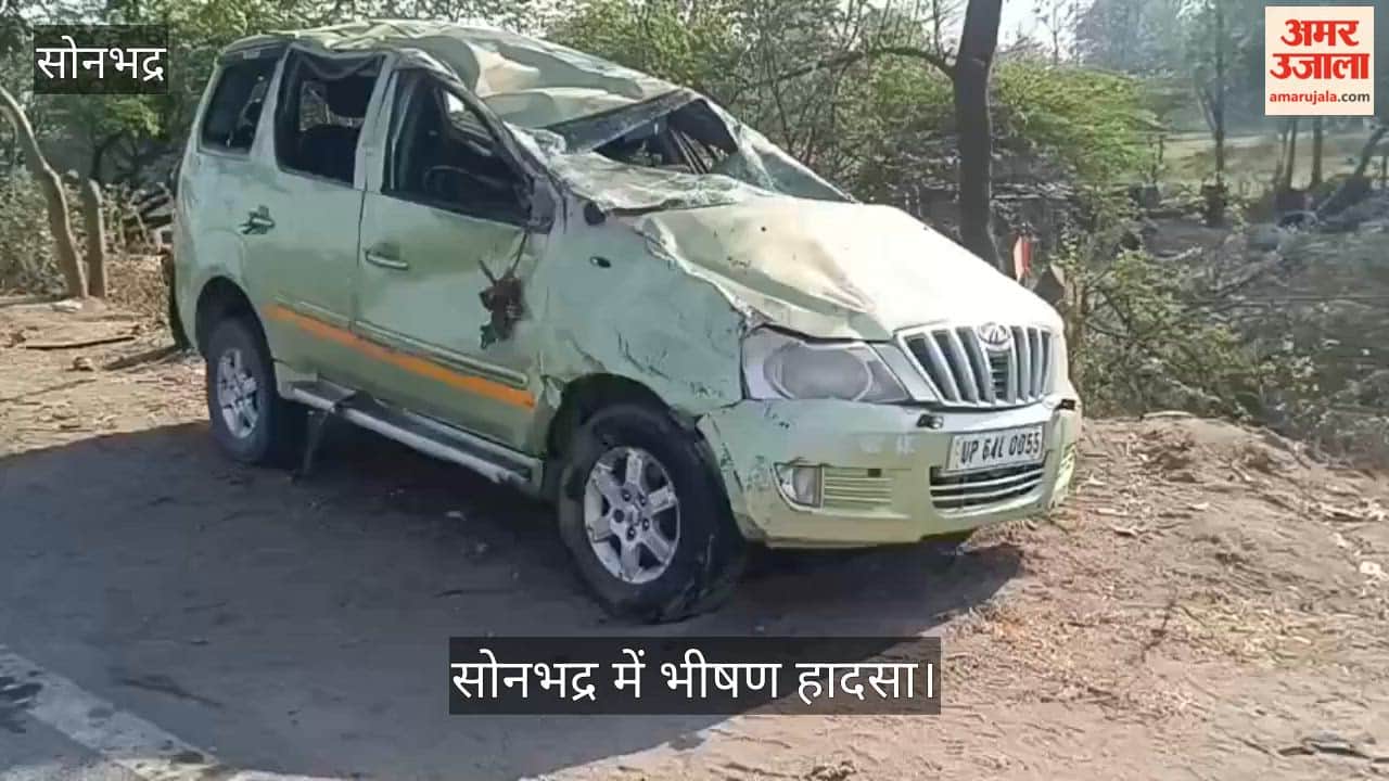 Major accident in Sonbhadra Three killed five injured as Xylo overturns