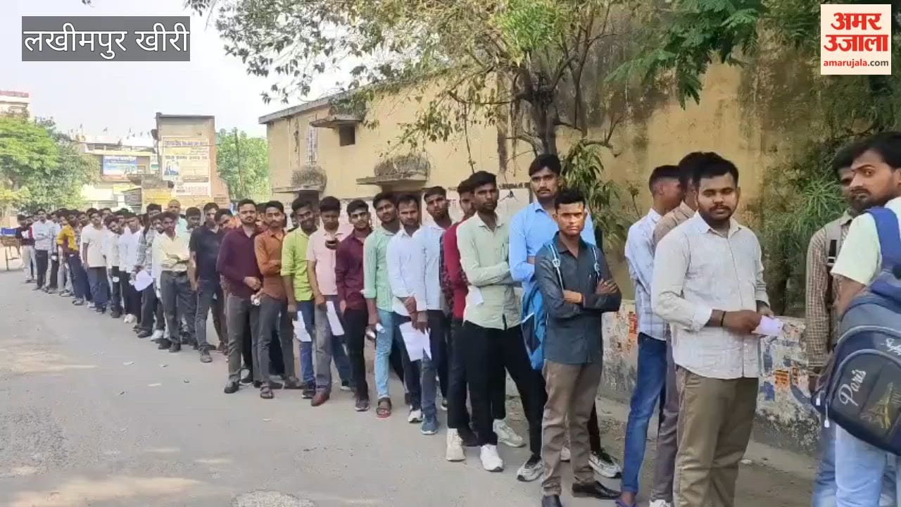 Home Guard Recruitment Exam Long Queues Form at Centers in Lakhimpur Kheri