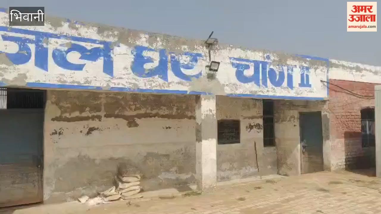 'My Village, My Pride' Campaign: The Waterworks in Chang, Bhiwani, Itself Needs Repair—How, Then, Will the Government Quench the Villagers' Thirst