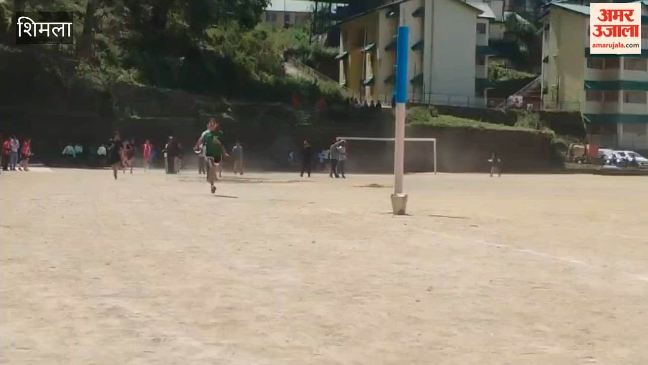 Shimla: Day Two of the District-Level Girls' Sports Competition at the Government Industrial Training Institute