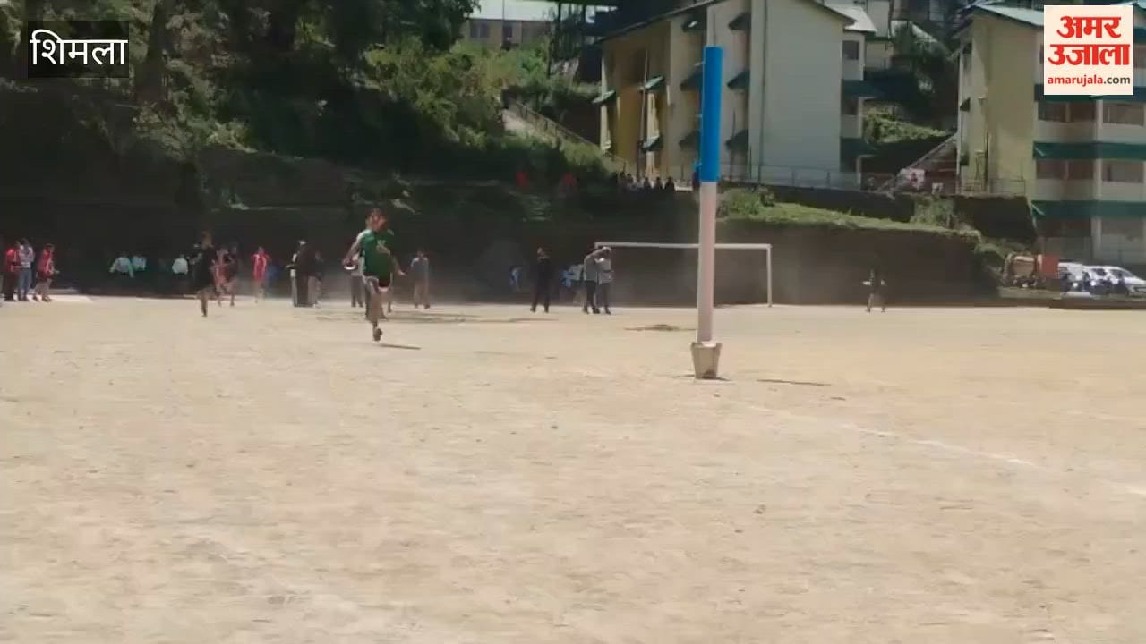 Shimla: Day Two of the District-Level Girls' Sports Competition at the Government Industrial Training Institute