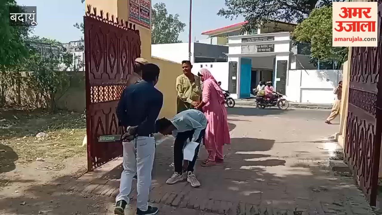 Home Guard recruitment examination is being conducted at 15 centers in Budaun