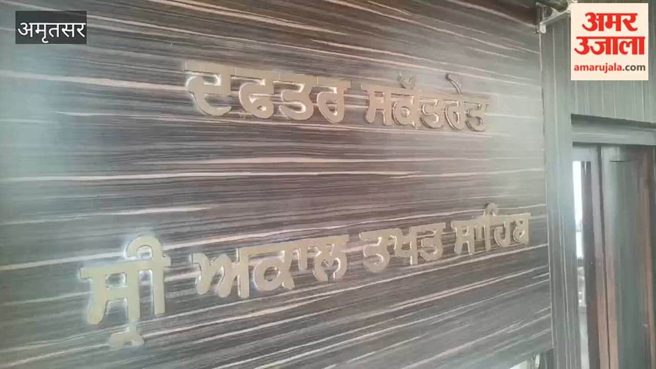 Protest Against Garbage Dump on Gurdwara Road in Jhabbal, Amritsar