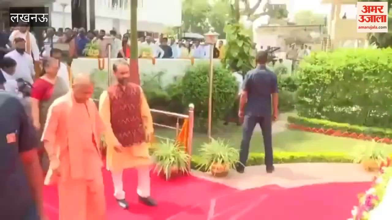 जयंती पर याद किए गए हेमवती नंदन बहुगुणा, सीएम योगी बोले- वह भारतीय राजनीति के महत्वपूर्ण स्तंभ थे