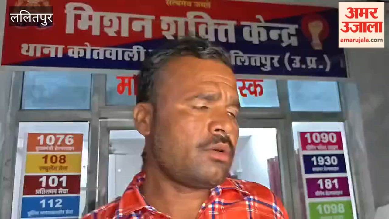 Female forest guard and watcher arrested while taking bribe, victim contractor Udaypal Singh gives information about the case