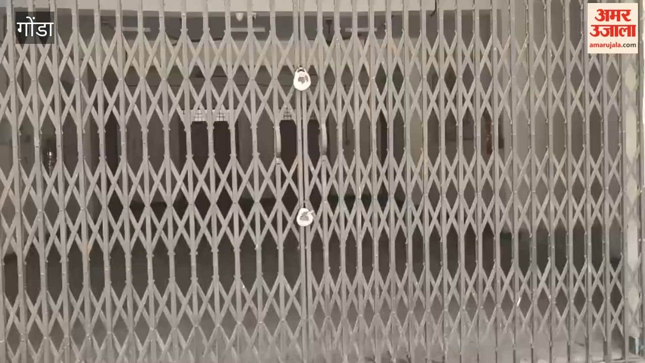 गोंडा में डीएम ने ईवीएम-वीवीपैट वेयरहाउस का किया निरीक्षण