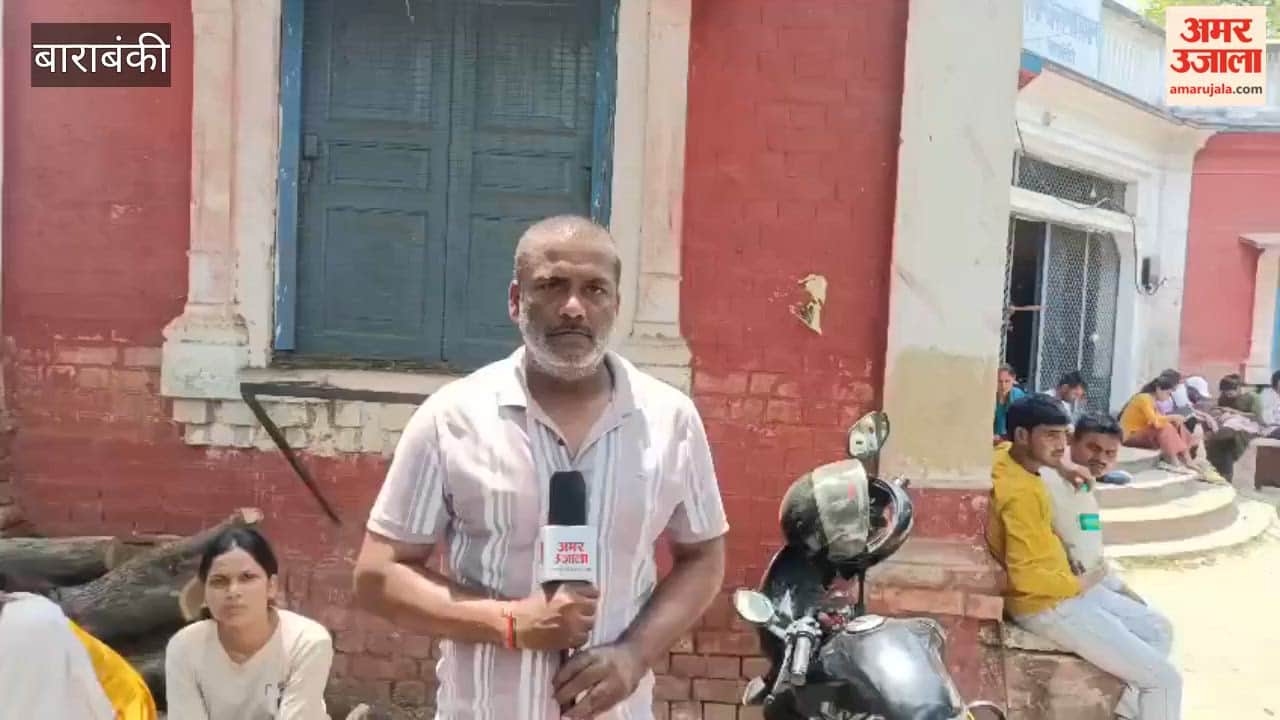 बाराबंकी में आठ केंद्रों पर हो रही होमगार्ड परीक्षा