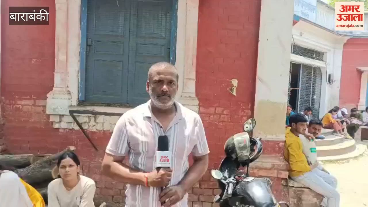 बाराबंकी में आठ केंद्रों पर हो रही होमगार्ड परीक्षा