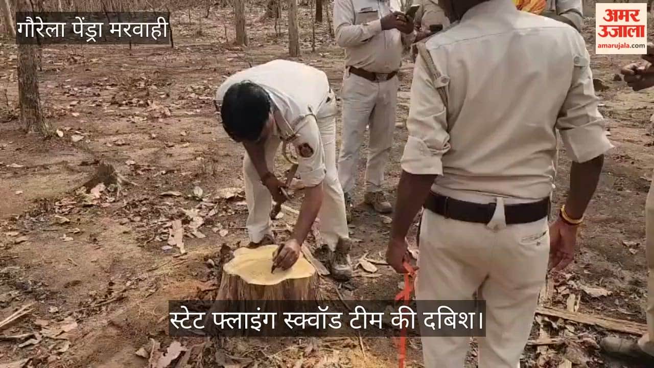 State Flying Squad Conducts Raid Investigation Spanning Two Days Yields Shocking Revelations in GPM