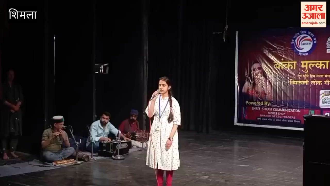 Shimla Mandi Isha Thakur Wins Hearts with the Song Kali Ghaghri