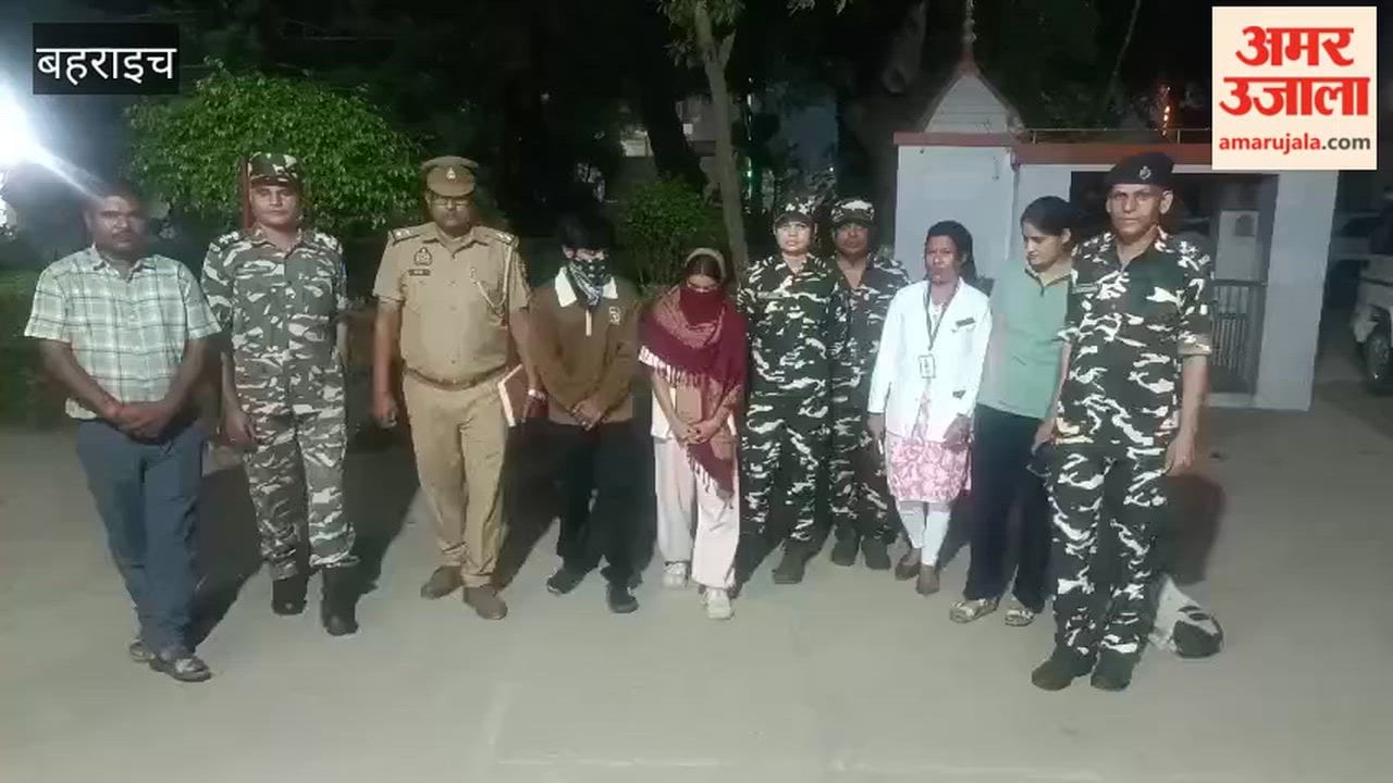 भारत-नेपाल सीमा पर एसएसबी ने नाबालिग बालिका का रेस्क्यू, नेपाली युवक गिरफ्तार