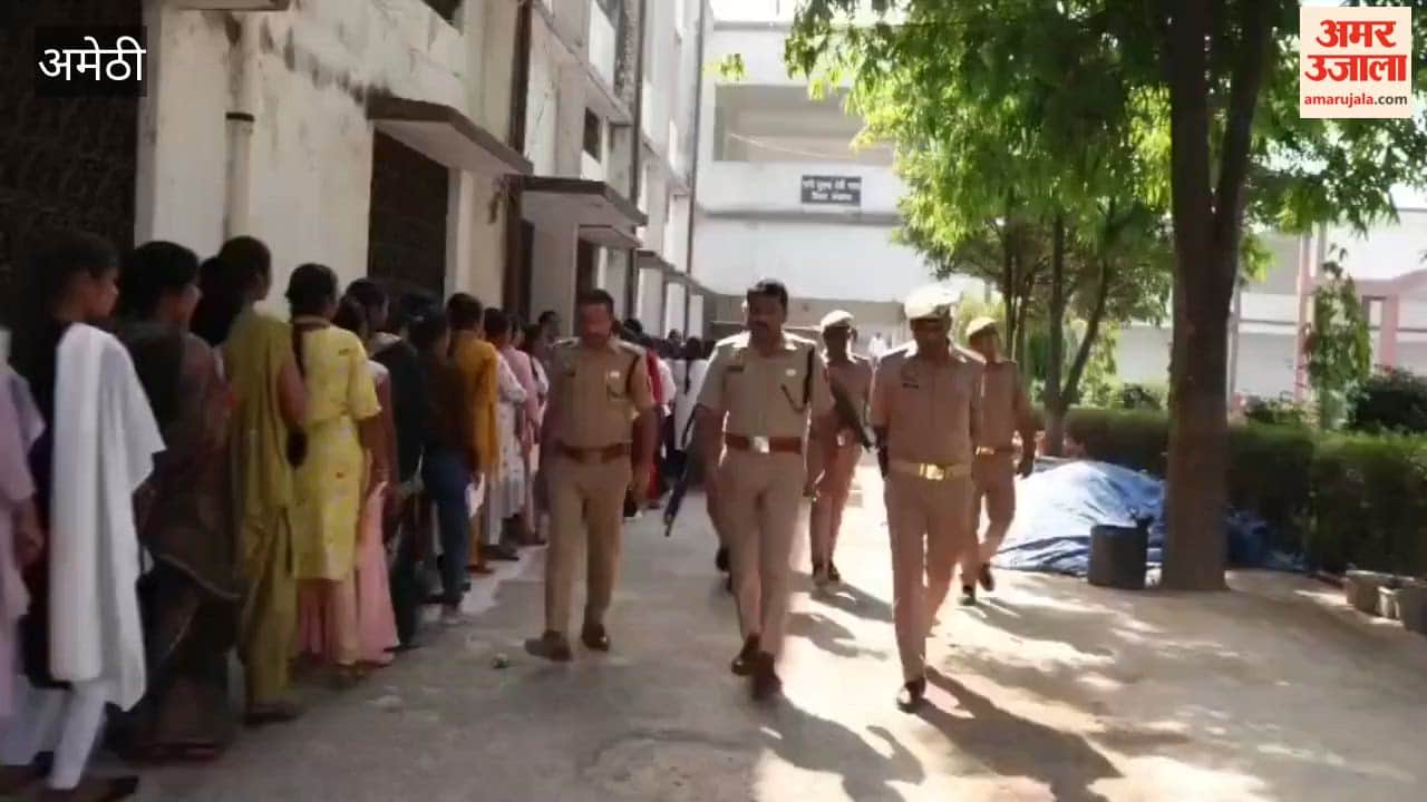 अमेठी में होमगार्ड भर्ती परीक्षा केंद्र पर बिगड़ी अभ्यर्थी की तबीयत, एसपी ने पहुंचाया अस्पताल