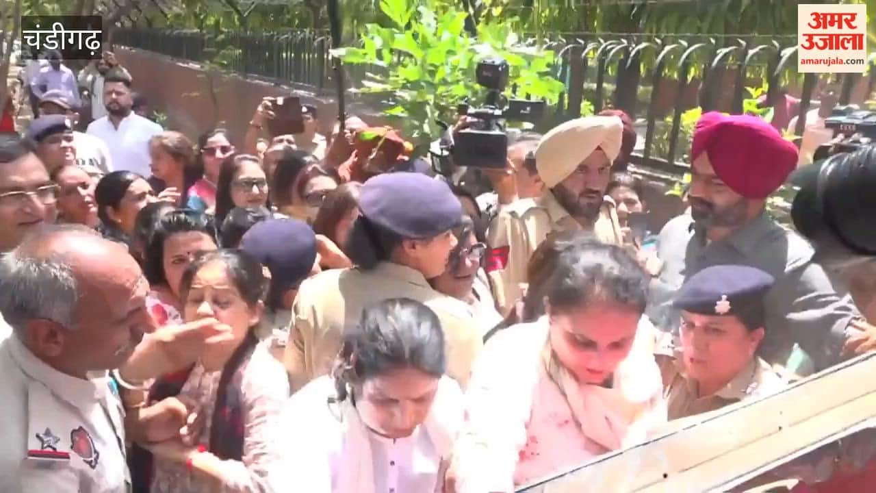 BJP Mahila Morcha Protest in Chandigarh