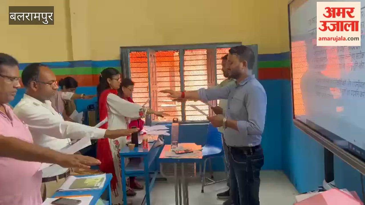 बलरामपुर में जनगणना प्रशिक्षण का समापन, कार्मिकों को दिलाई गई शपथ