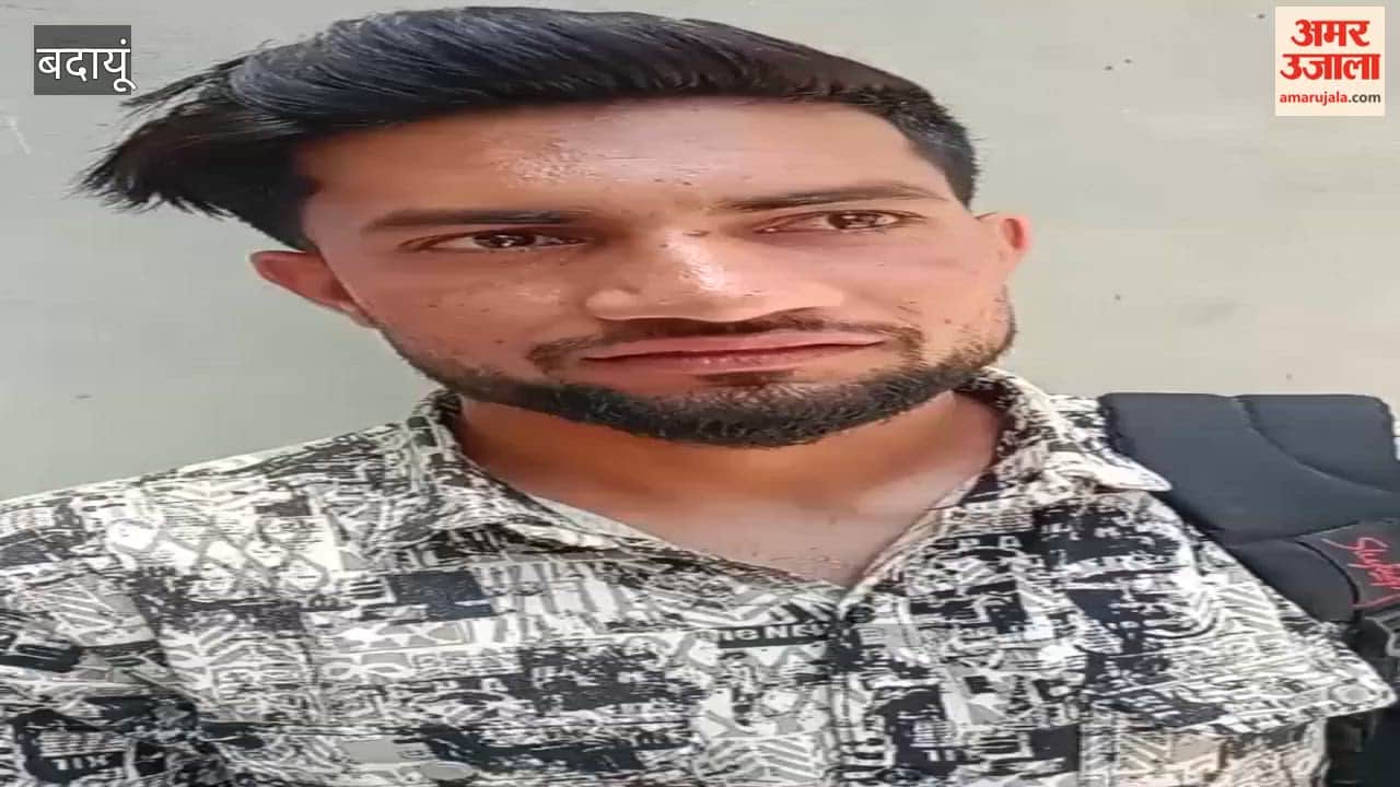 First Shift of Home Guard Recruitment Exam Concludes in Budaun