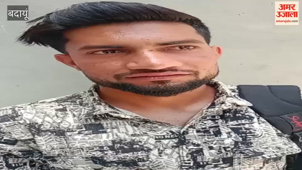 First Shift of Home Guard Recruitment Exam Concludes in Budaun