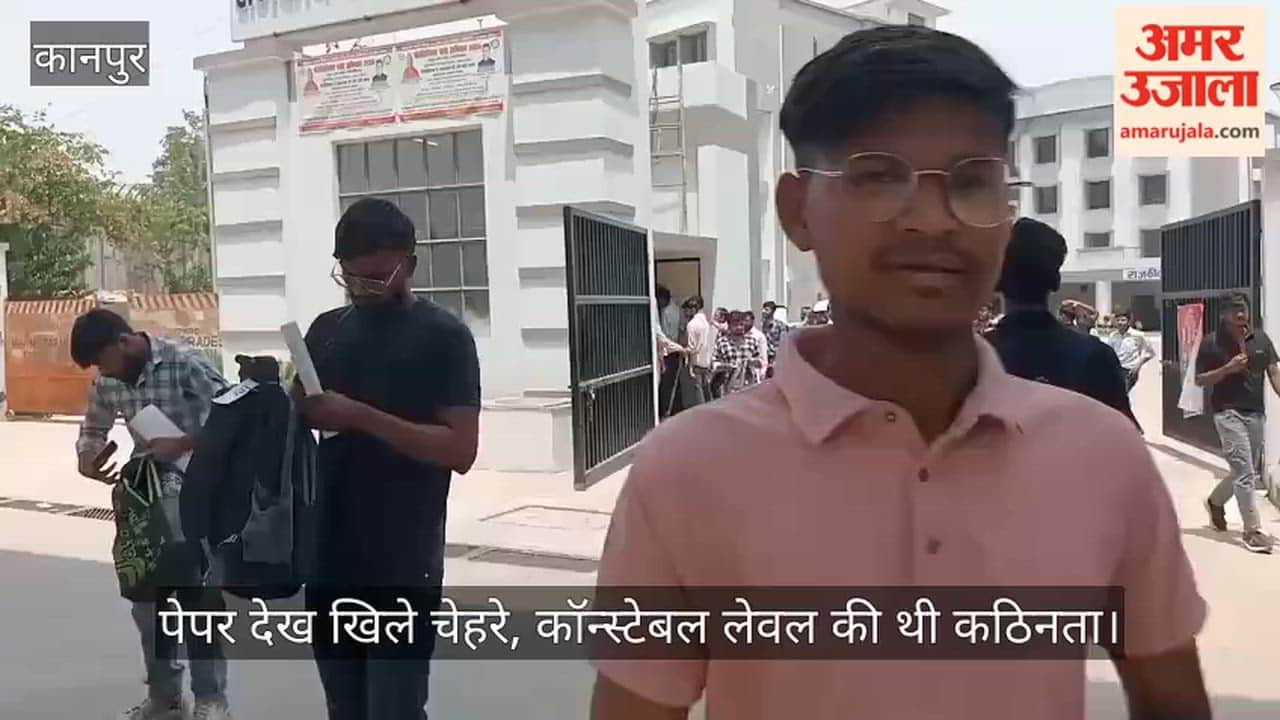 Kanpur Crowds from Eight Districts Swarm Home Guard Recruitment Exam Government Polytechnic Center