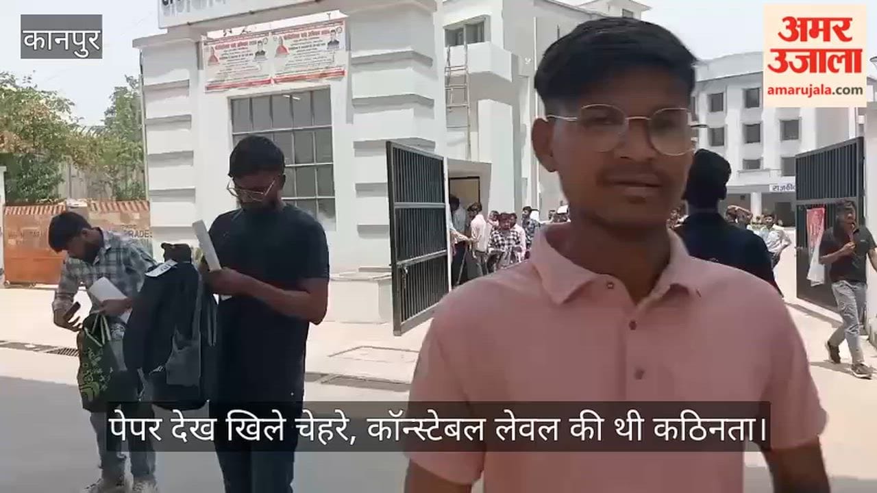 Kanpur Crowds from Eight Districts Swarm Home Guard Recruitment Exam Government Polytechnic Center