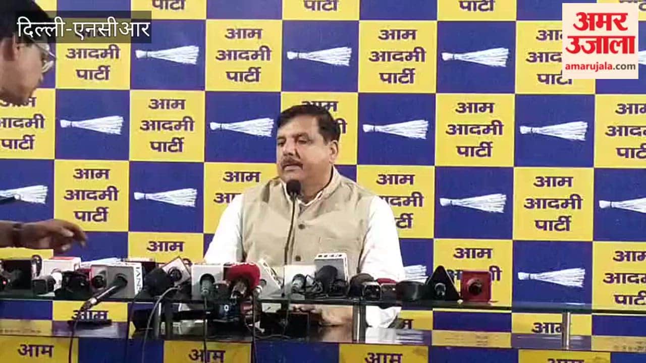 AAP Facebook Page Suspended said Sanjay Singh attack on bjp