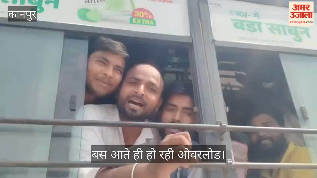 Kanpur Passengers Patience Wears Thin at Jhakarkati Bus Stand Chaos Due to Non Availability of Buses