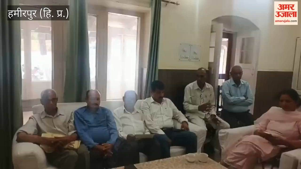 Hamirpur: Monthly Meeting of The Hamirpur Consumer Protection Organization Concludes