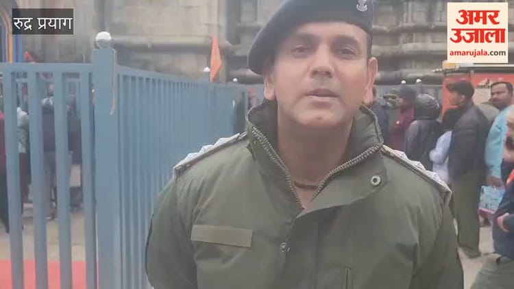 Rudrapryag: केदारनाथ धाम में जेब कतरकर यात्रियों के पर्स और बैग चोरी करने वाले गिरोह के दो सदस्य गिरफ्तार