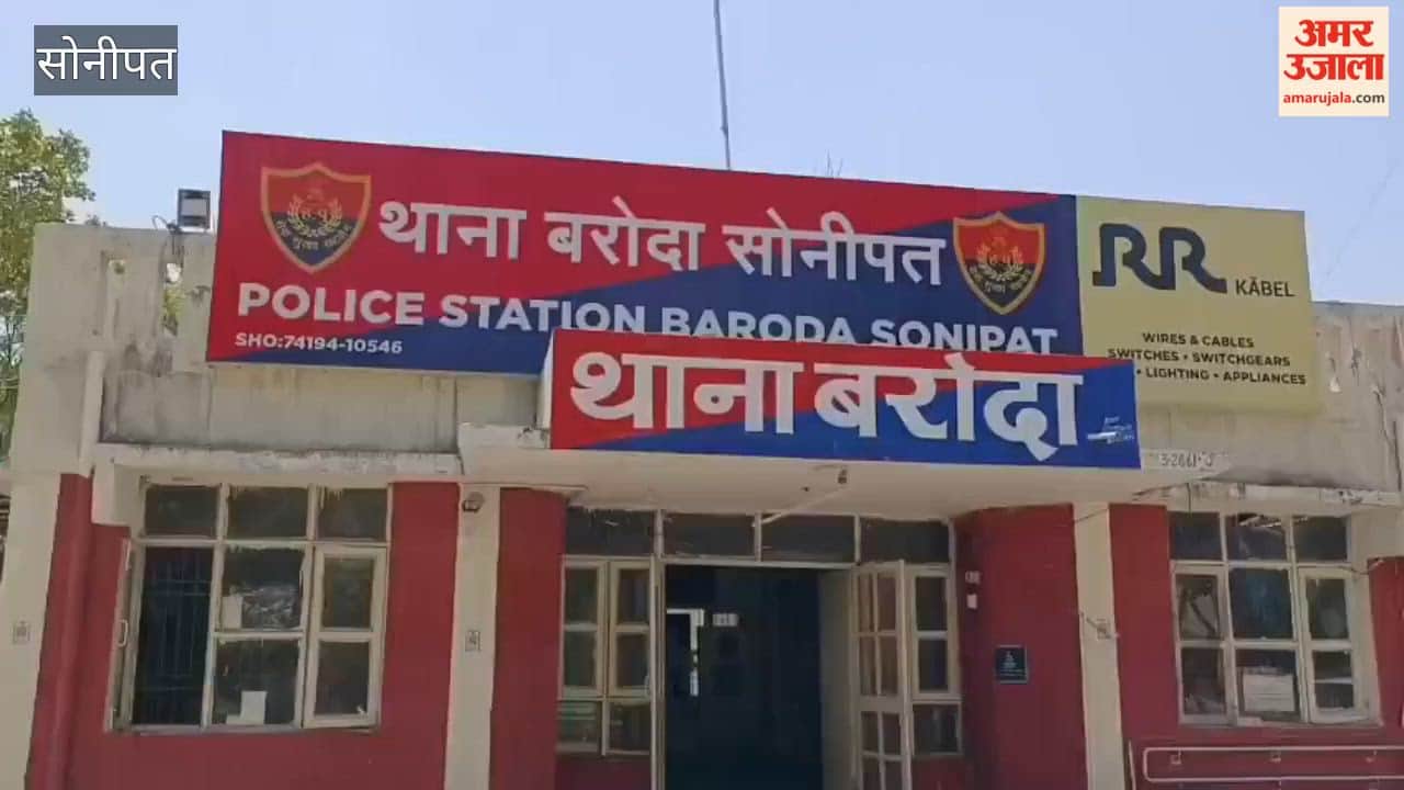 The filth in the ponds of Baroda village has become the cause of animal diseases.