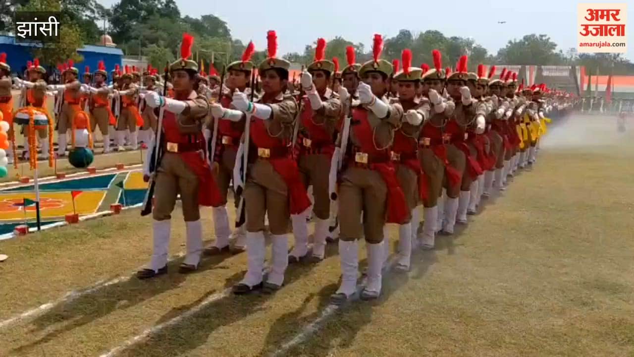 A grand passing out parade ceremony of women recruit constables was held at Jhansi Police Line.