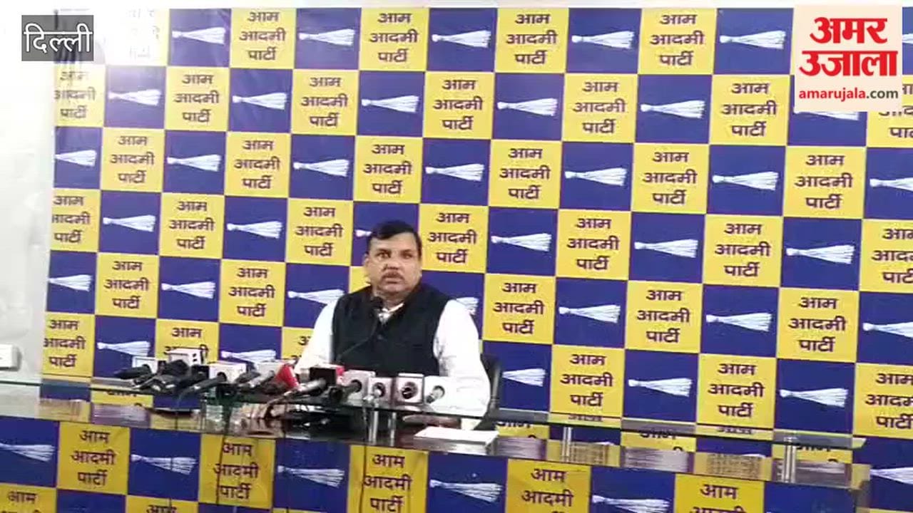 MP Sanjay Singh held press conference regarding membership of seven MP