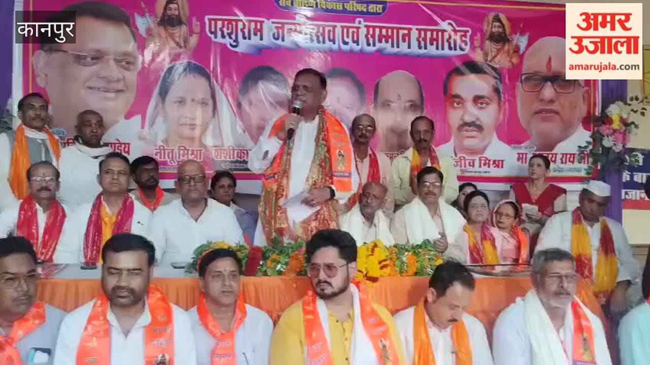 Brahmin Community Must Demonstrate Its Strength Through Unity