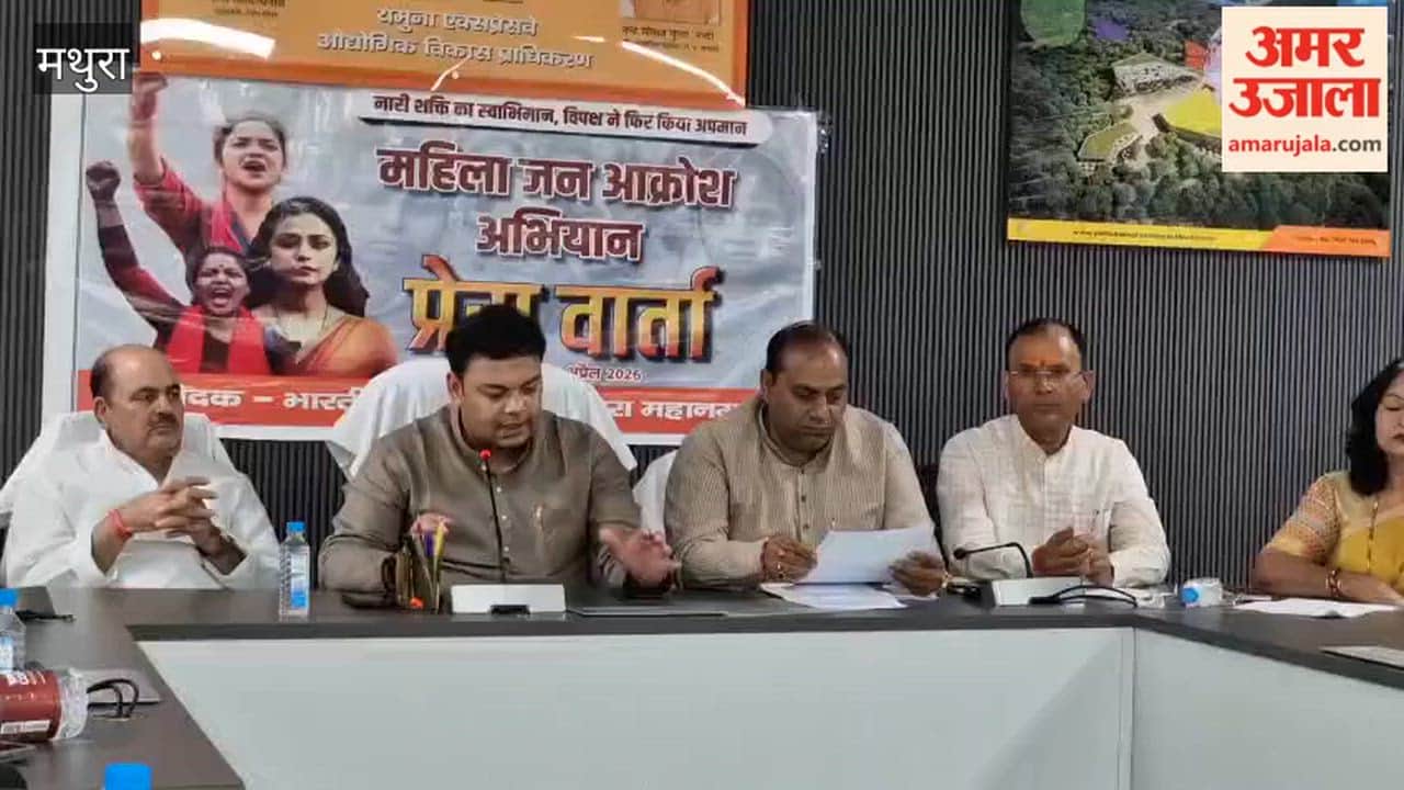 UP Minister Sandeep Singh attacks Opposition for opposing Nari Shakti Vandan Adhiniyam