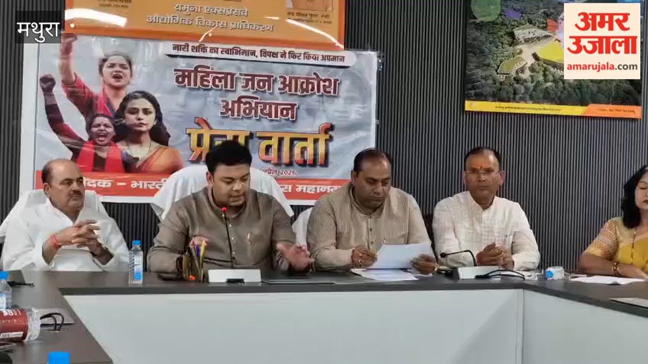 UP Minister Sandeep Singh attacks Opposition for opposing Nari Shakti Vandan Adhiniyam