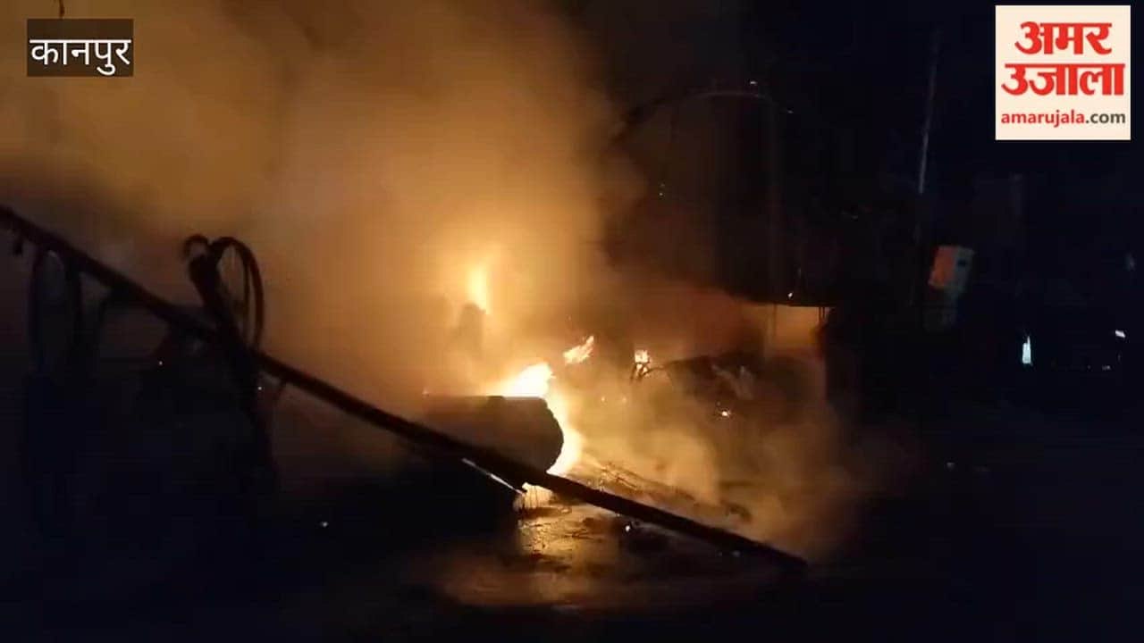 Kanpur: Loud Explosion in Transformer; Fire Department Brings Blaze Under Control