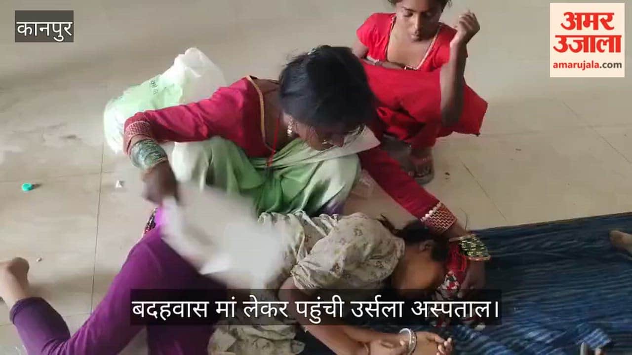 Kanpur Scorching Heat Takes Its Toll Young Girl Faints at Jhakarkati Bus Stand