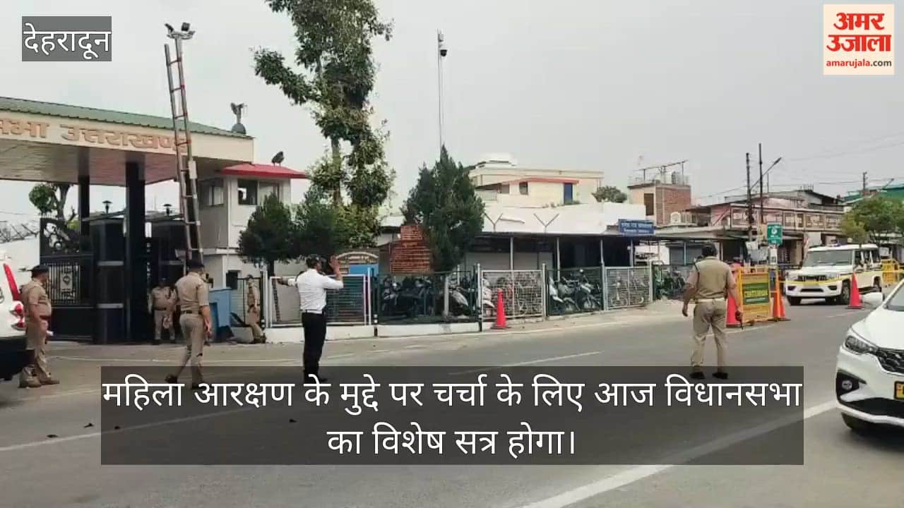 Congress takes aggressive stance in special session MLA overturns trolley full of sugarcane at main gate