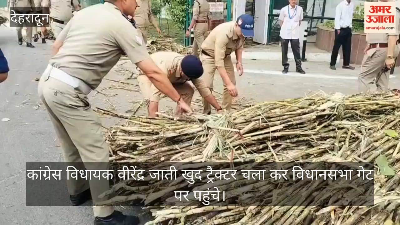 Congress MLA Virendra Jati arrived at the Assembly gates driving a tractor