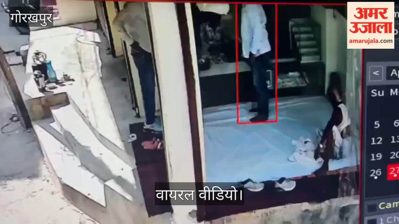 He ran away with a gold earring - video of the girl running and catching him goes viral