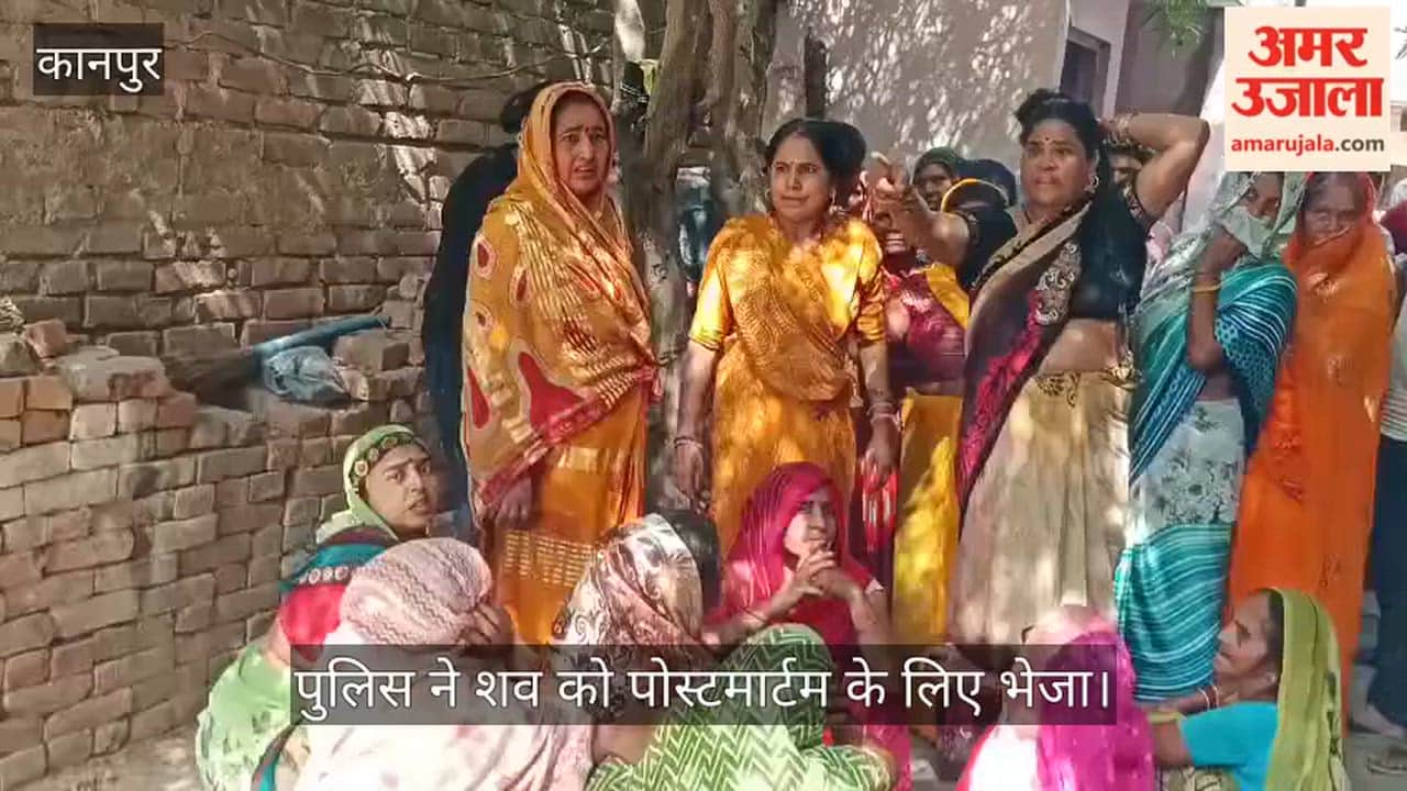 Kanpur Dehat Soldiers Body Found in Room Injury Marks on Body Wife Alleges Murder