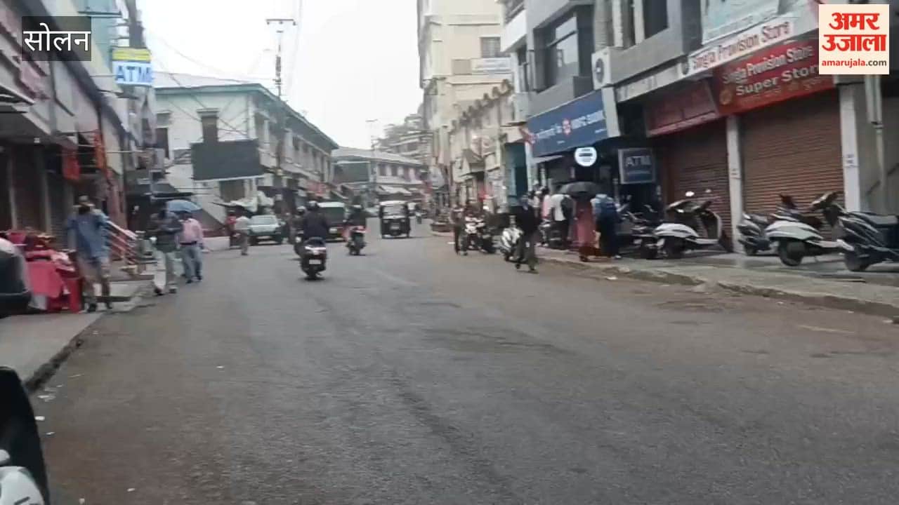 Solan: The weather takes a turn; clouds gather in the sky, and light rain begins